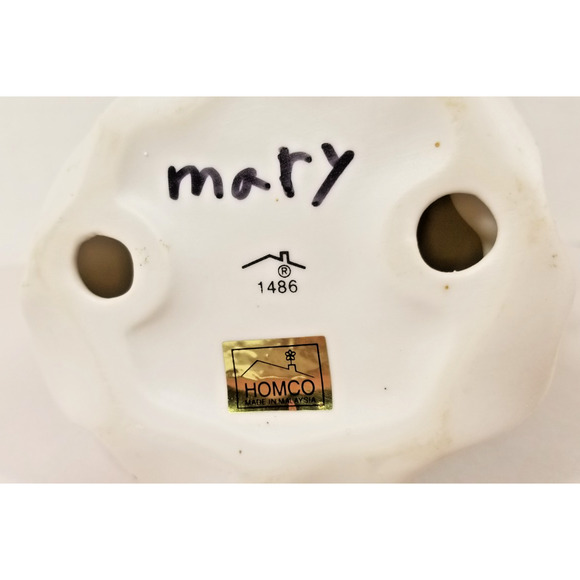 VTG Homco HOME INTERIORS 8" Mary Figurine For Nativity Set - Picture 4 of 5